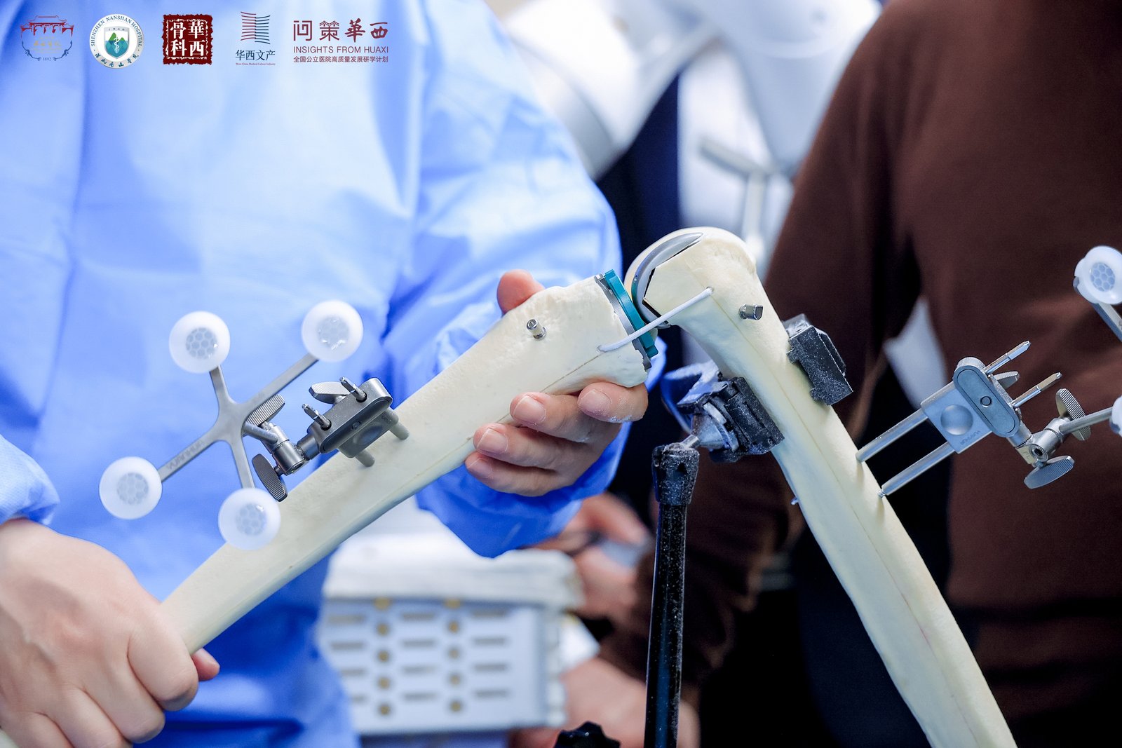 骨科專家齊聚深圳，探索智能機器人技術新未來