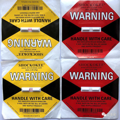 整機柜的誕生與集裝箱道路運輸的融合