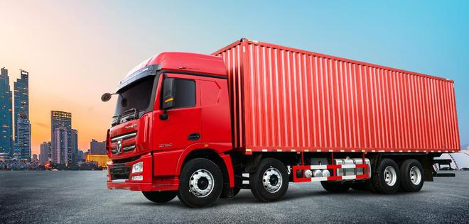 遼寧無(wú)車(chē)承運(yùn)人道路運(yùn)輸經(jīng)營(yíng)許可證（集裝箱道路運(yùn)輸）辦理指南