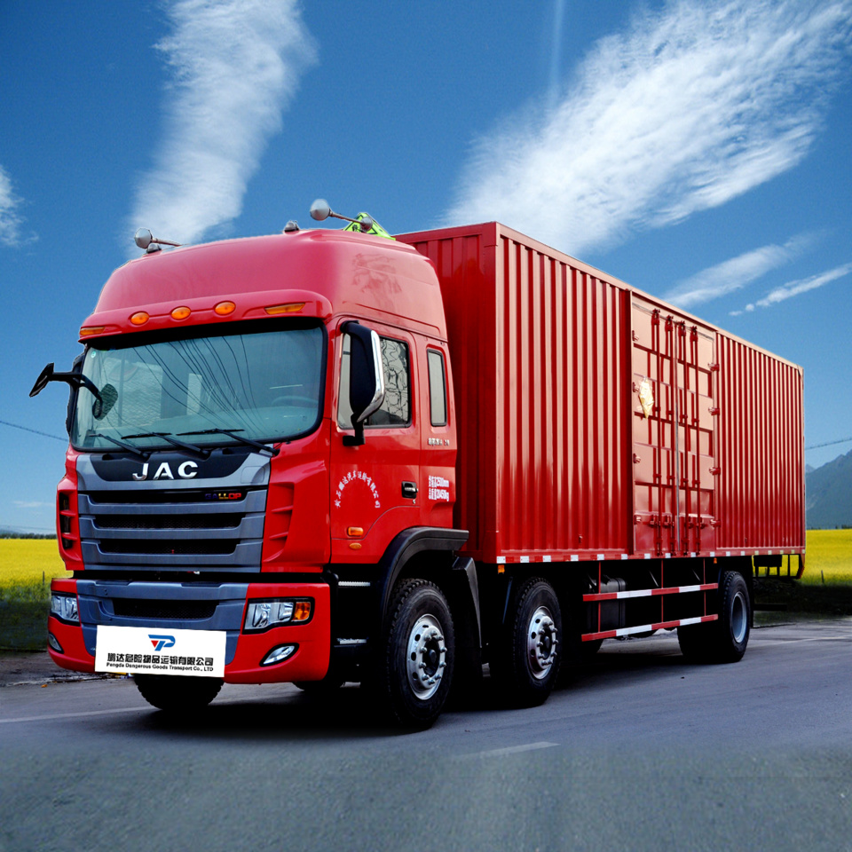 湖北鵬達(dá)聯(lián)合運(yùn)輸榮獲全國道路貨物運(yùn)輸二級(jí)企業(yè)資質(zhì)，集裝箱道路運(yùn)輸實(shí)力獲權(quán)威認(rèn)可